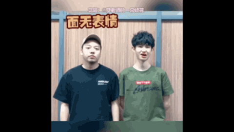 员入籍政策