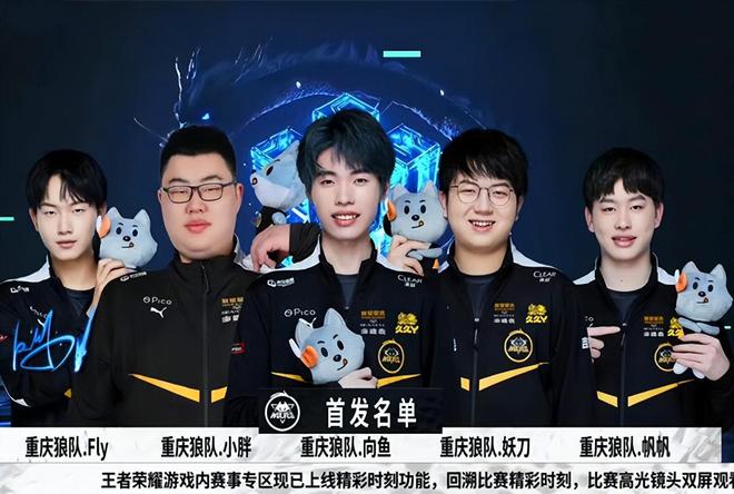 竞争激烈的