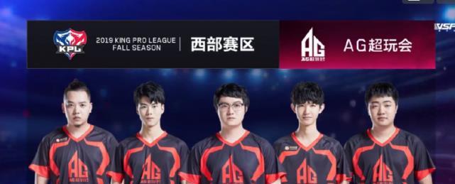 決戰