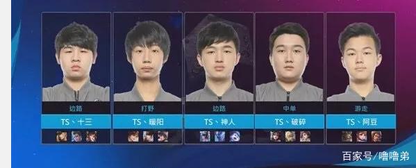 势确实给他