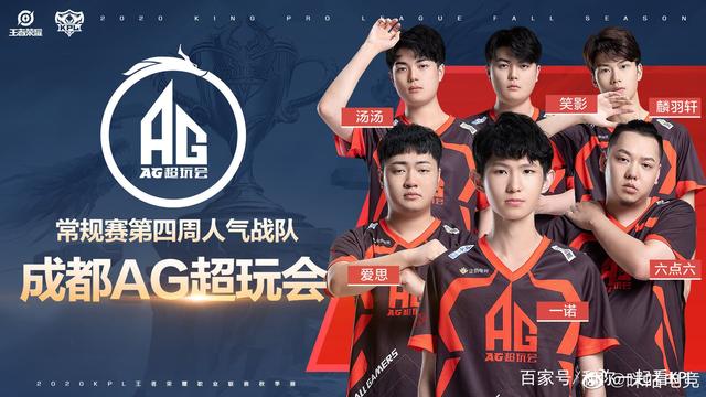 了多名具有