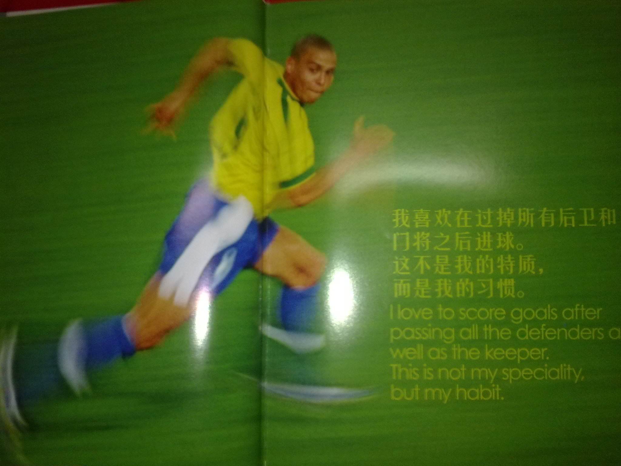 何面对困境