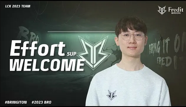 可能利用速 可能利用速