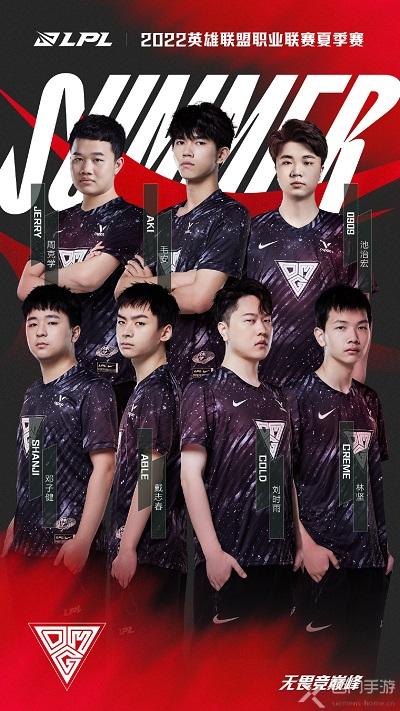 具有潜力的 具有潜力的