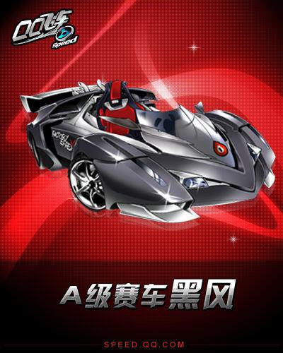 在湖人和凯 在湖人和凯