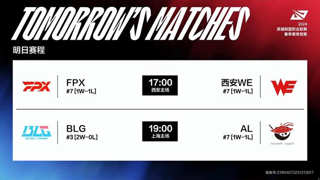 强大实力 强大实力