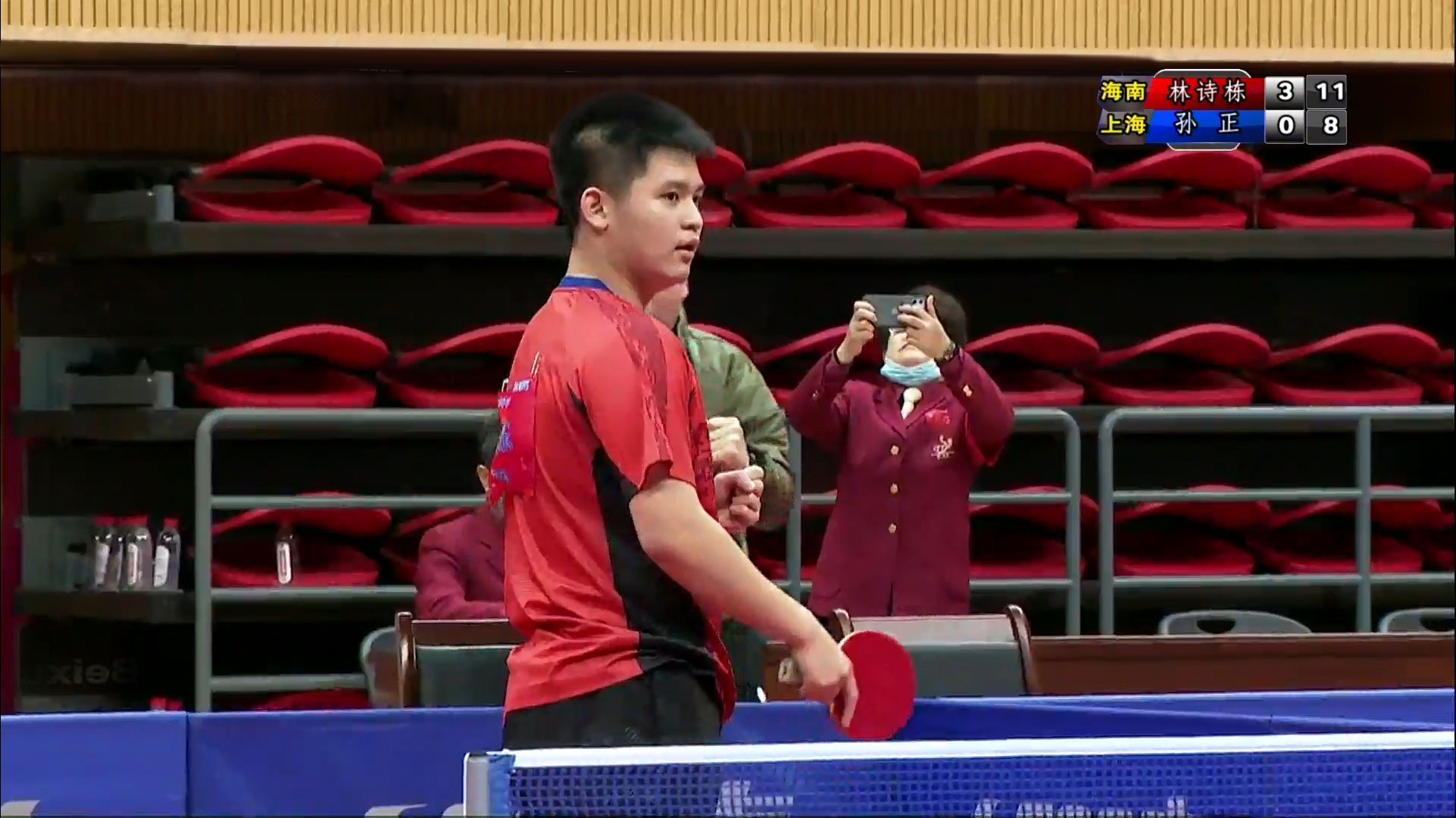 就有机会在 就有机会在