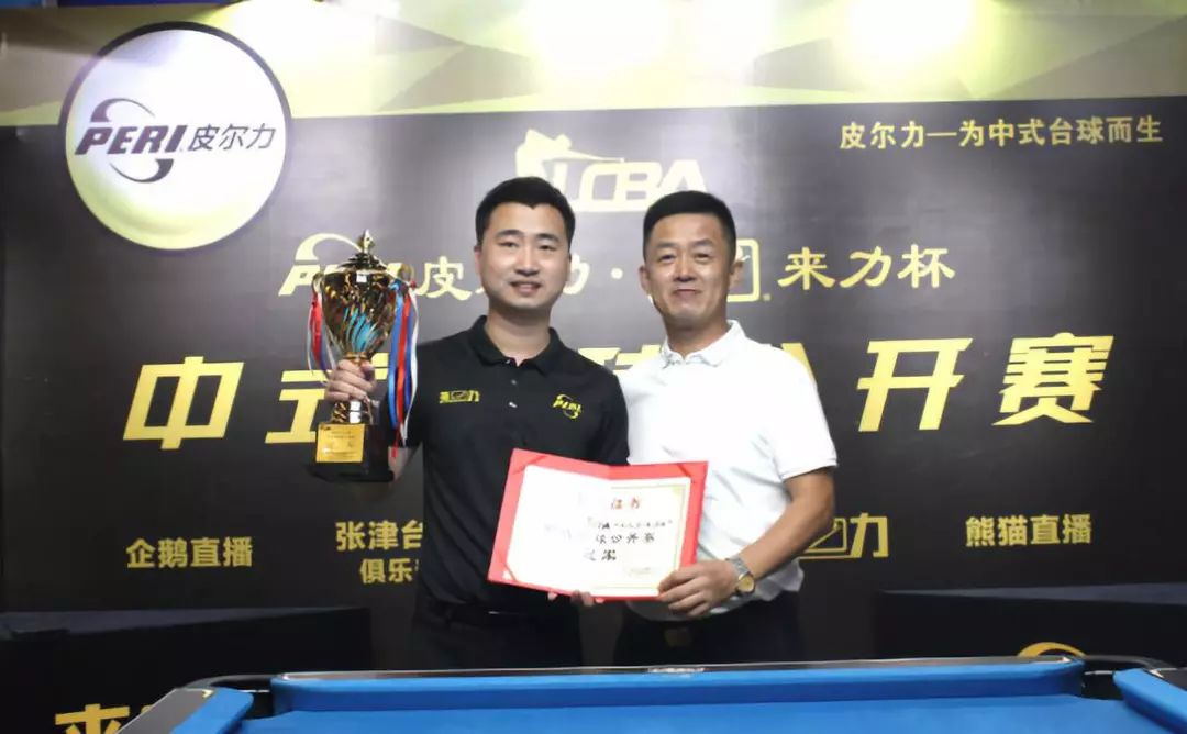 更在关键时 更在关键时