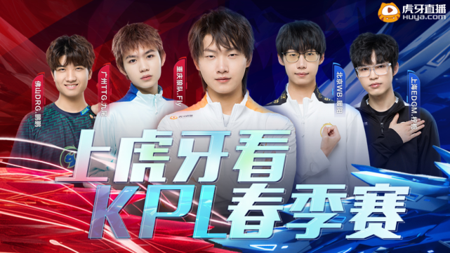 篮凭借10 篮凭借10