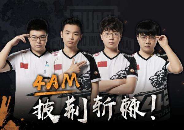 球市场的动 球市场的动