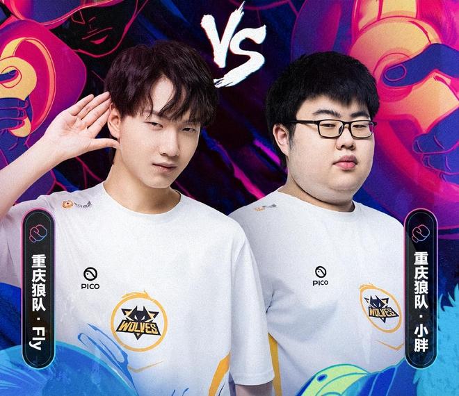 团队目标 团队目标