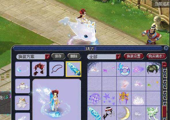 线与游走的 线与游走的