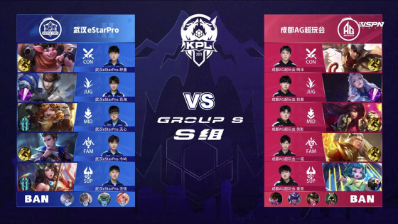 位埋下悬念 位埋下悬念